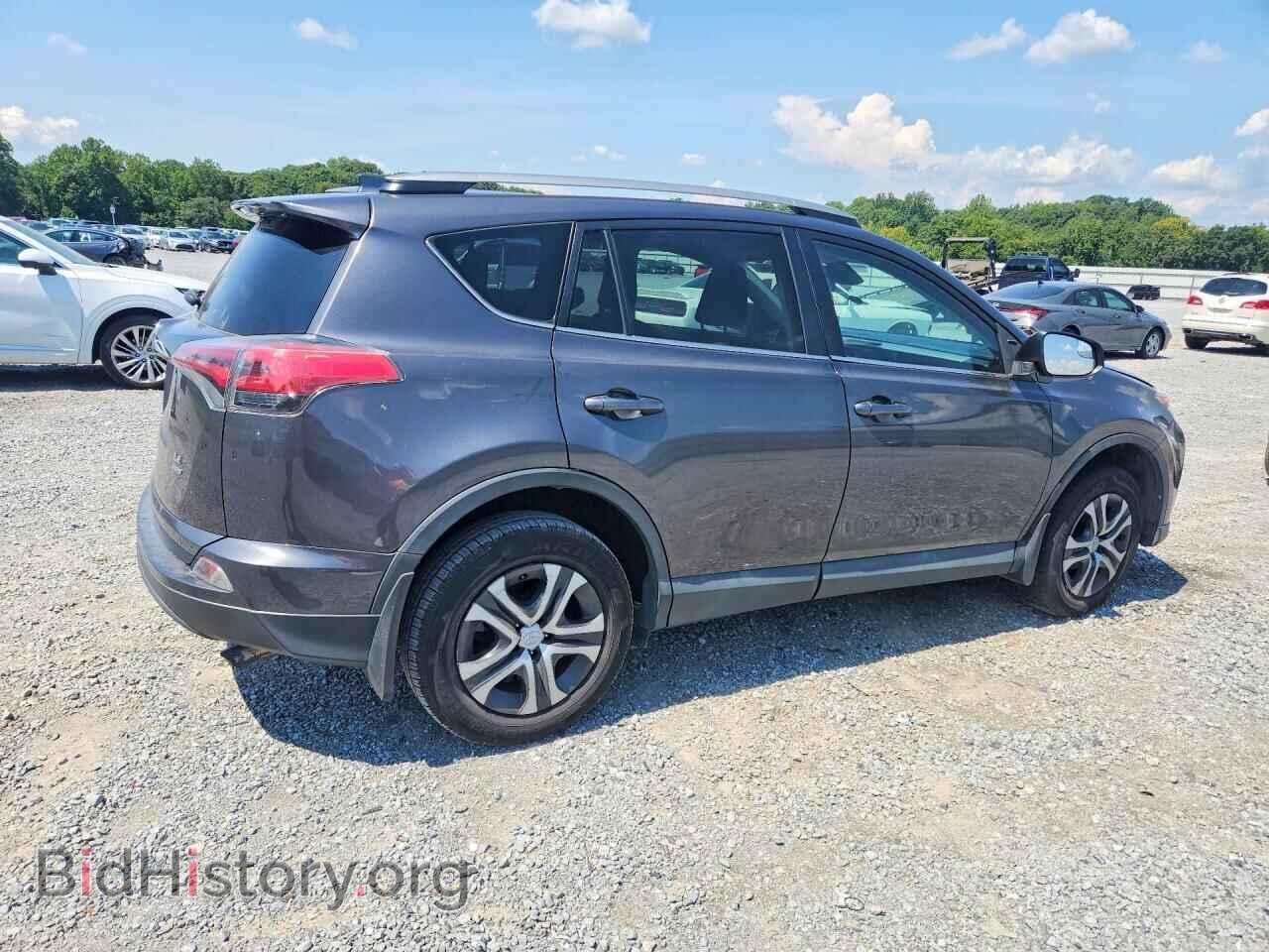 2017 TOYOTA RAV4 - VIN: 2T3BFREV9HW579013 - Фото 3