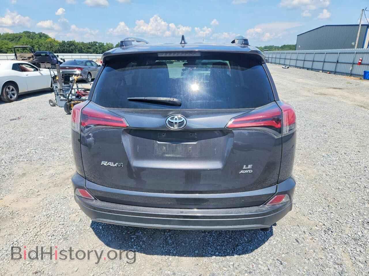 2017 TOYOTA RAV4 - VIN: 2T3BFREV9HW579013 - Фото 6