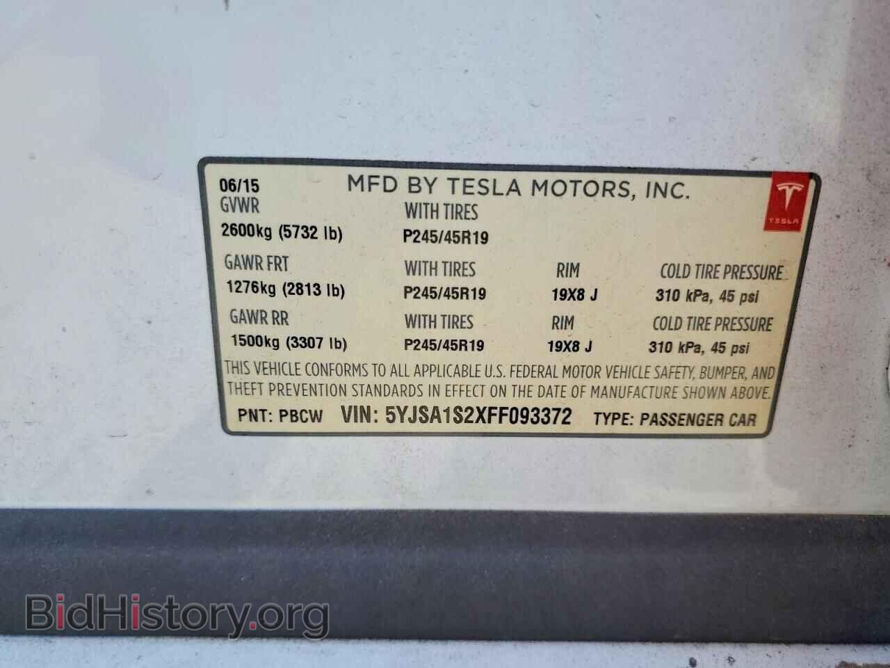 2015 TESLA MODEL S - VIN: 5YJSA1S2XFF093372 - Фото 13