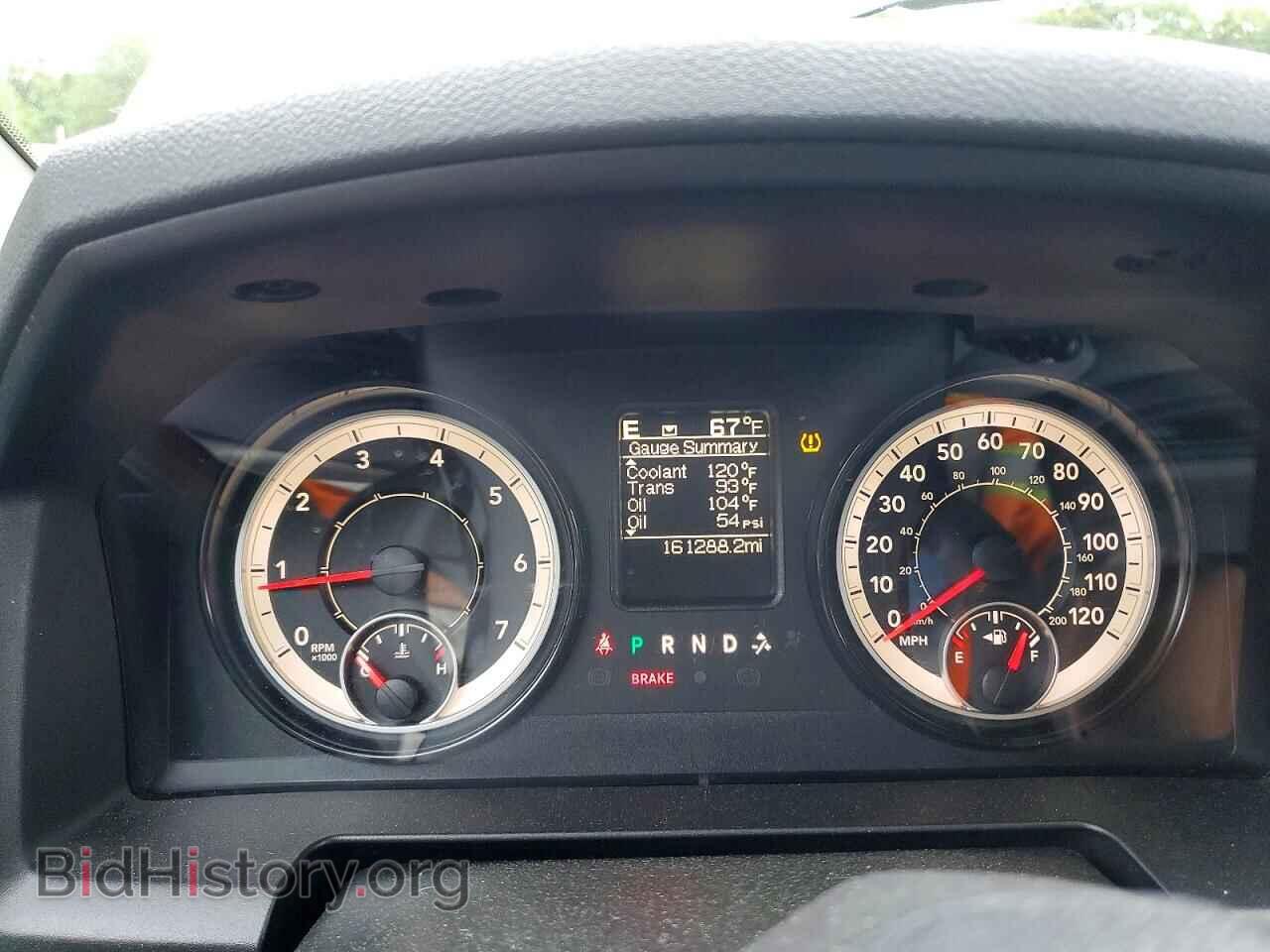 2018 RAM 1500 - VIN: 1C6RR7FT9JS310104 - Photo 9