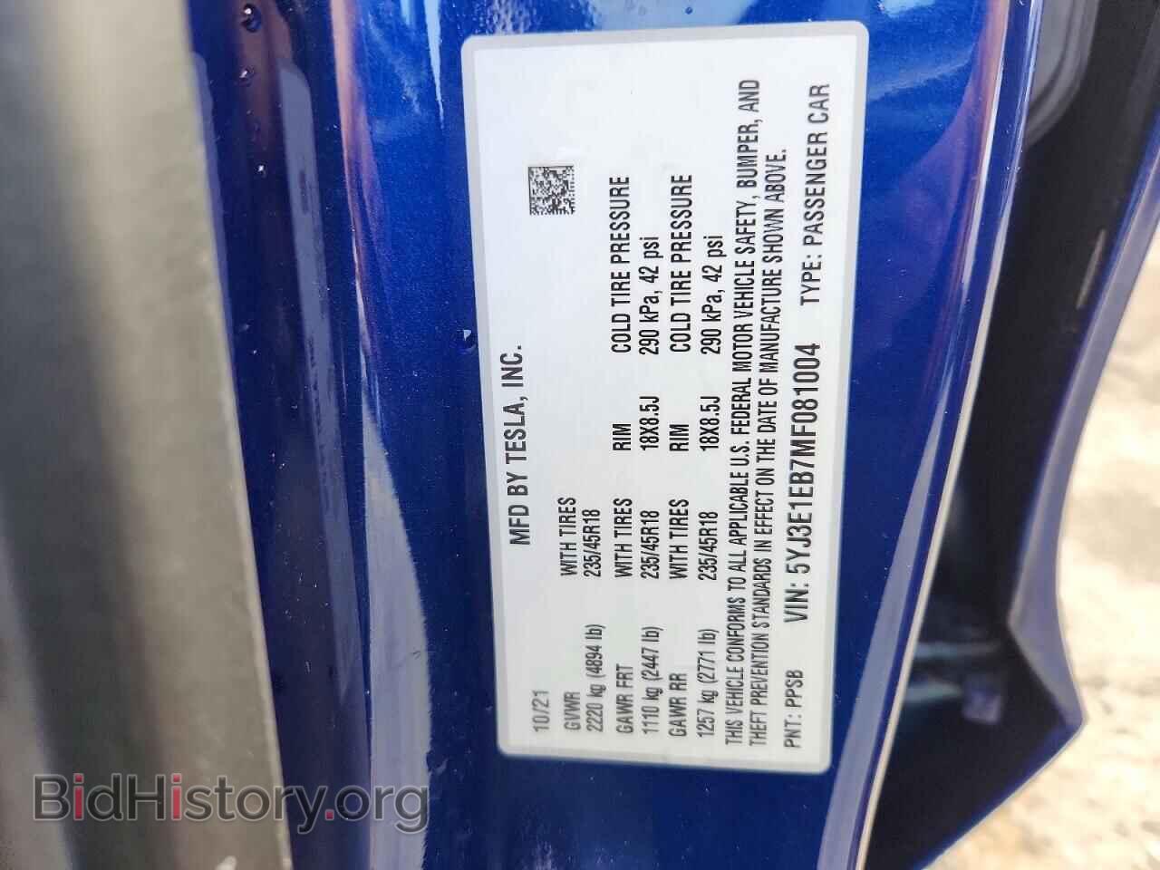 2021 TESLA MODEL 3 - VIN: 5YJ3E1EB7MF081004 - Фото 12