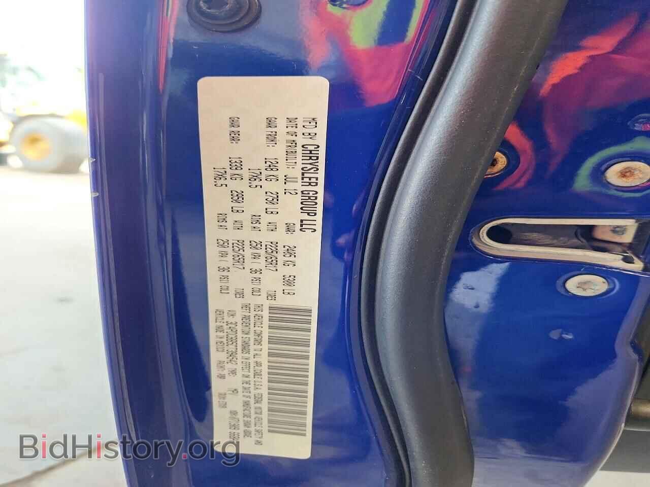2012 DODGE JOURNEY - VIN: 3C4PDCBB5CT394542 - Photo 13
