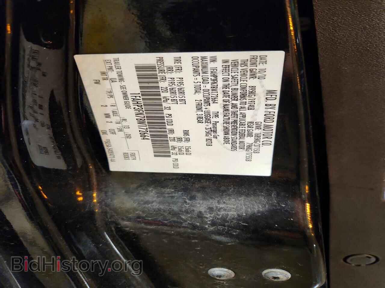 2011 FORD FOCUS - VIN: 1FAHP3FN7BW172664 - Photo 13