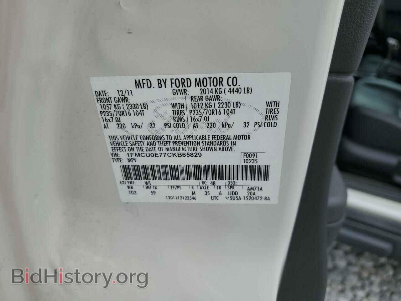 2012 FORD ESCAPE - VIN: 1FMCU0E77CKB65829 - Фото 13