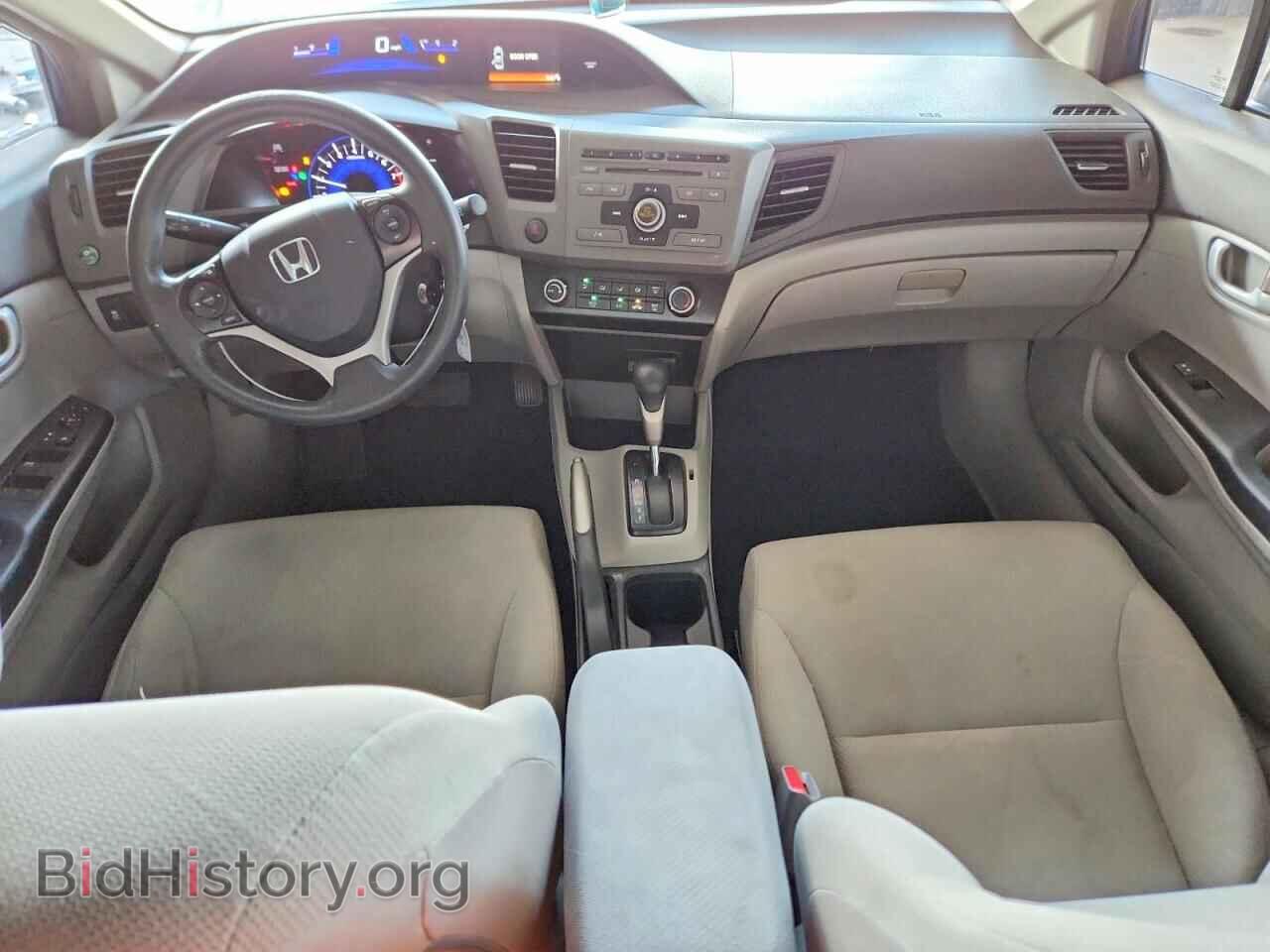 2012 HONDA CIVIC - VIN: 19XFB2F53CE068386 - Фото 8