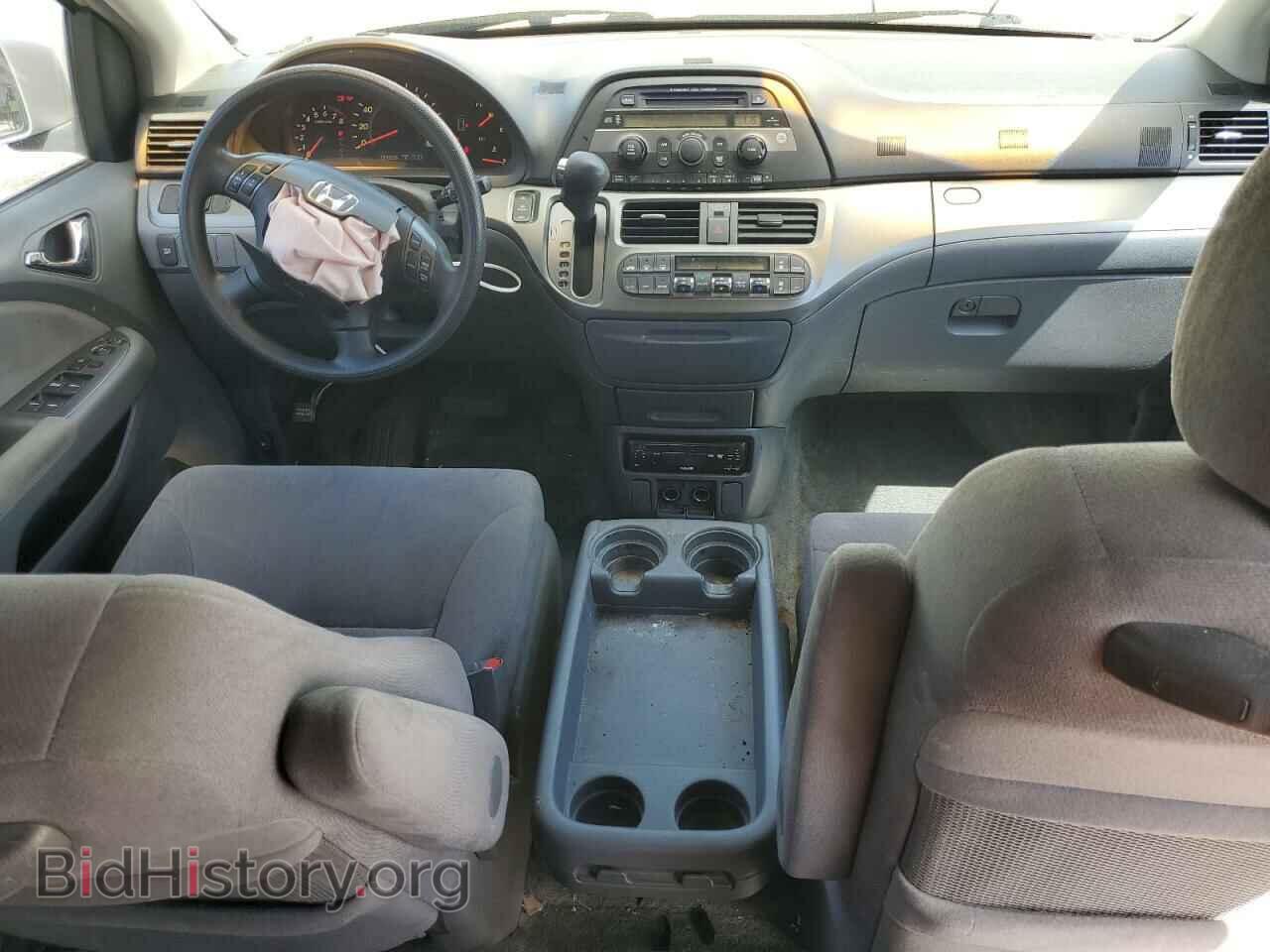2006 HONDA All Models - VIN: 5FNRL38426B433675 - Фото 8