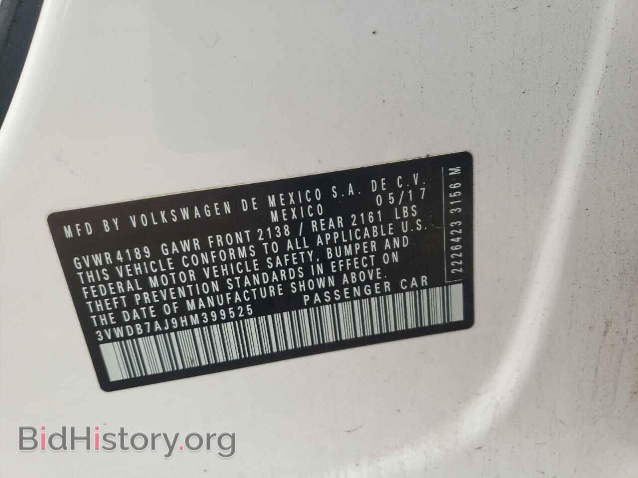 2017 VOLKSWAGEN JETTA - VIN: 3VWDB7AJ9HM399525 - Photo 12