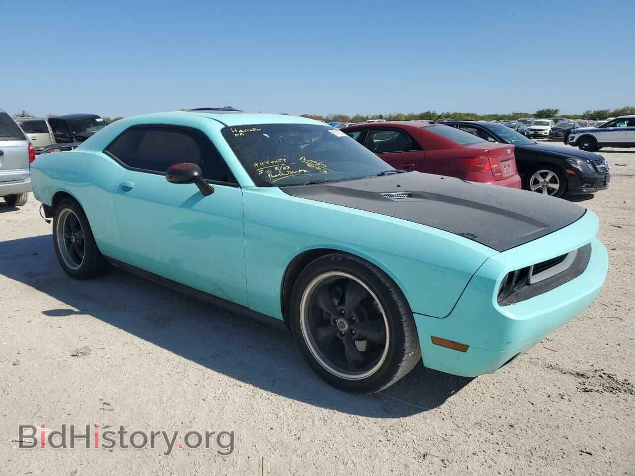 2012 DODGE CHALLENGER - VIN: 2C3CDYBT8CH116140 - Photo 4