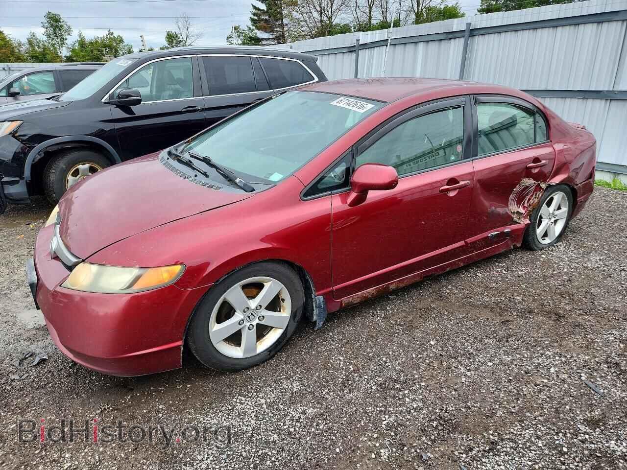 Фотография 2HGFA16528H013082 - HONDA CIVIC 2008