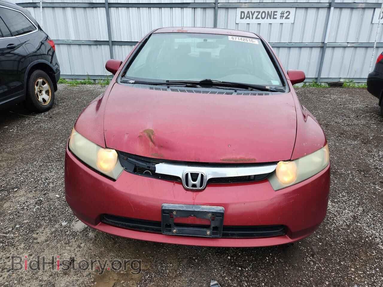 2008 HONDA CIVIC - VIN: 2HGFA16528H013082 - Фото 5