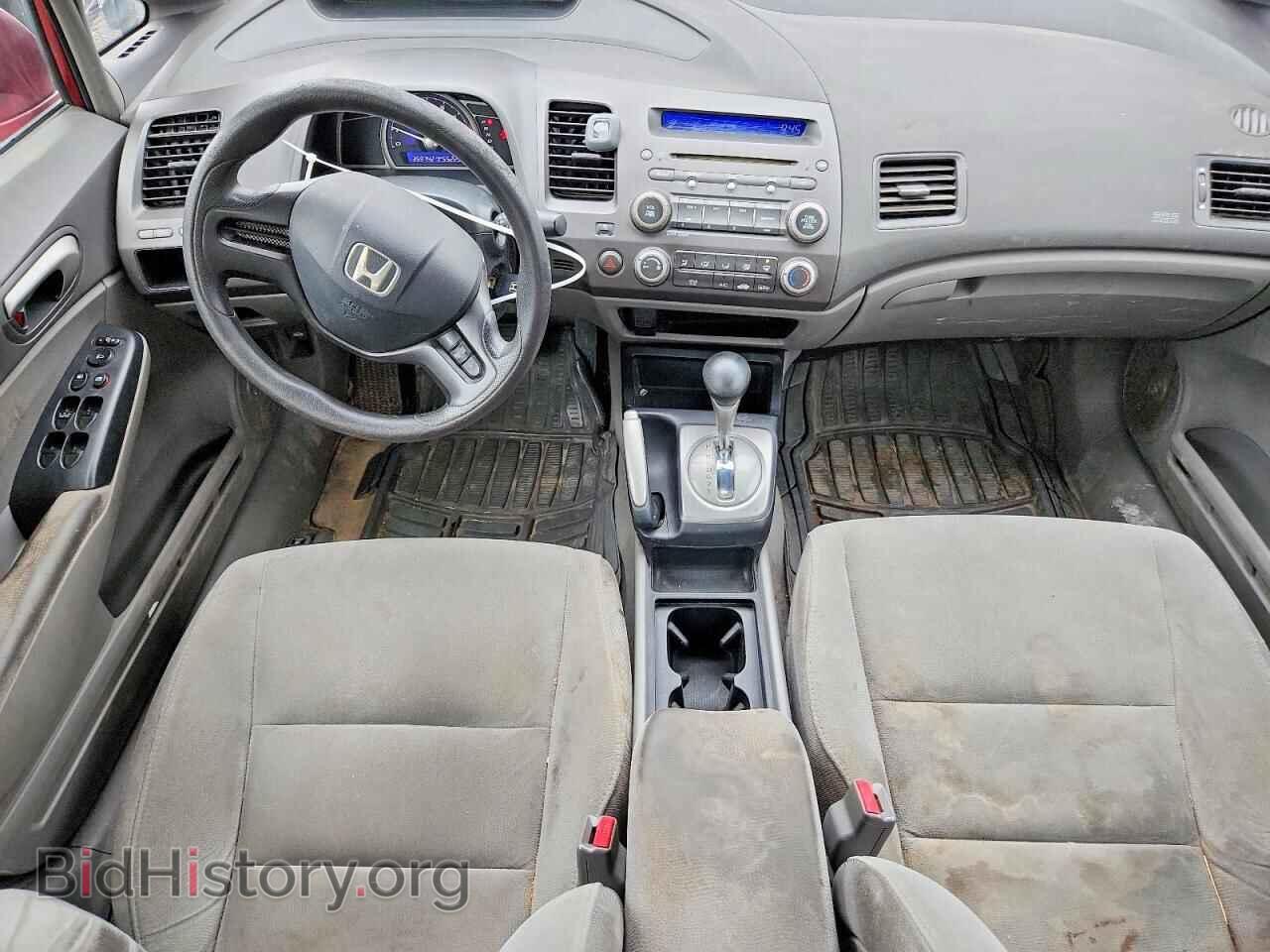 2008 HONDA CIVIC - VIN: 2HGFA16528H013082 - Фото 8