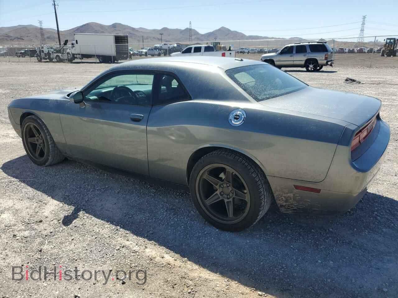 2012 DODGE CHALLENGER - VIN: 2C3CDYAG5CH161914 - Photo 2