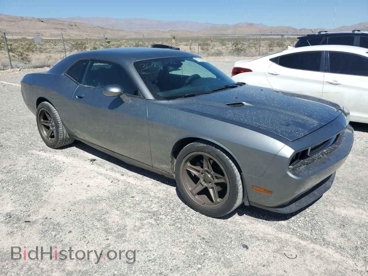 2012 DODGE CHALLENGER - VIN: 2C3CDYAG5CH161914 - Photo 4