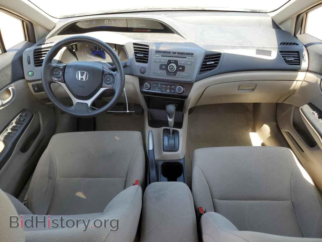 2012 HONDA CIVIC - VIN: 19XFB2F55CE074111 - Фото 8