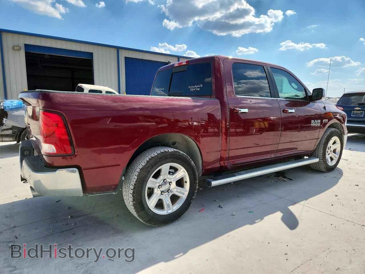 2017 RAM 1500 - VIN: 1C6RR6LT5HS704045 - Фото 3