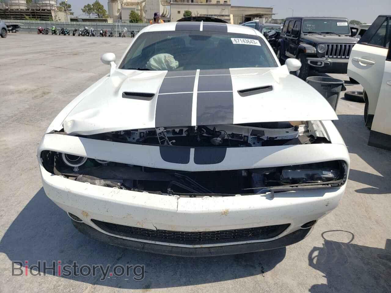 2022 DODGE CHALLENGER - VIN: 2C3CDZAG5NH218654 - Фото 5