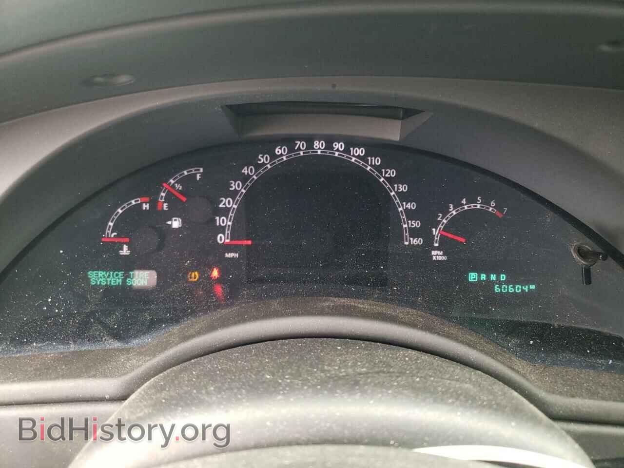 2007 CHRYSLER PACIFICA - VIN: 2A8GM68X97R218342 - Фото 9