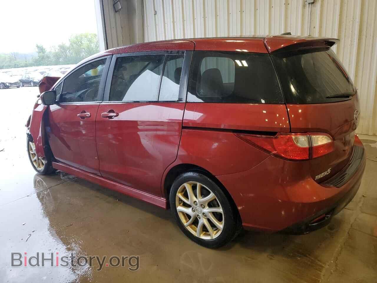2012 MAZDA 5 - VIN: JM1CW2DL0C0112104 - Photo 2