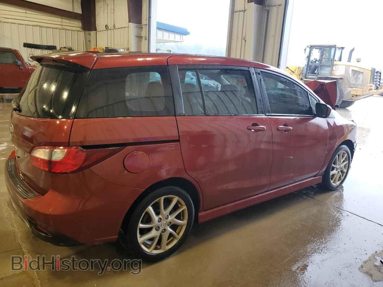 2012 MAZDA 5 - VIN: JM1CW2DL0C0112104 - Photo 3