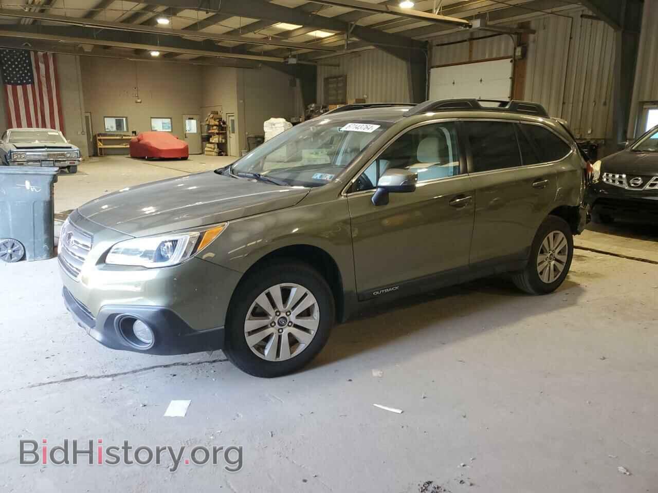 Фотография 4S4BSAFC7H3267393 - SUBARU OUTBACK 2017