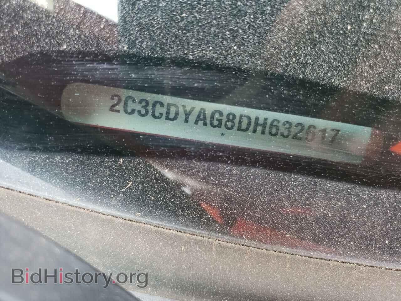 2013 DODGE CHALLENGER - VIN: 2C3CDYAG8DH632617 - Фото 13
