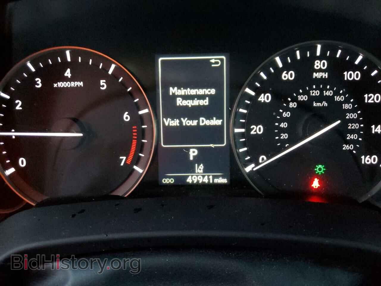 2017 LEXUS RX350 - VIN: 2T2ZZMCA6HC043960 - Фото 8