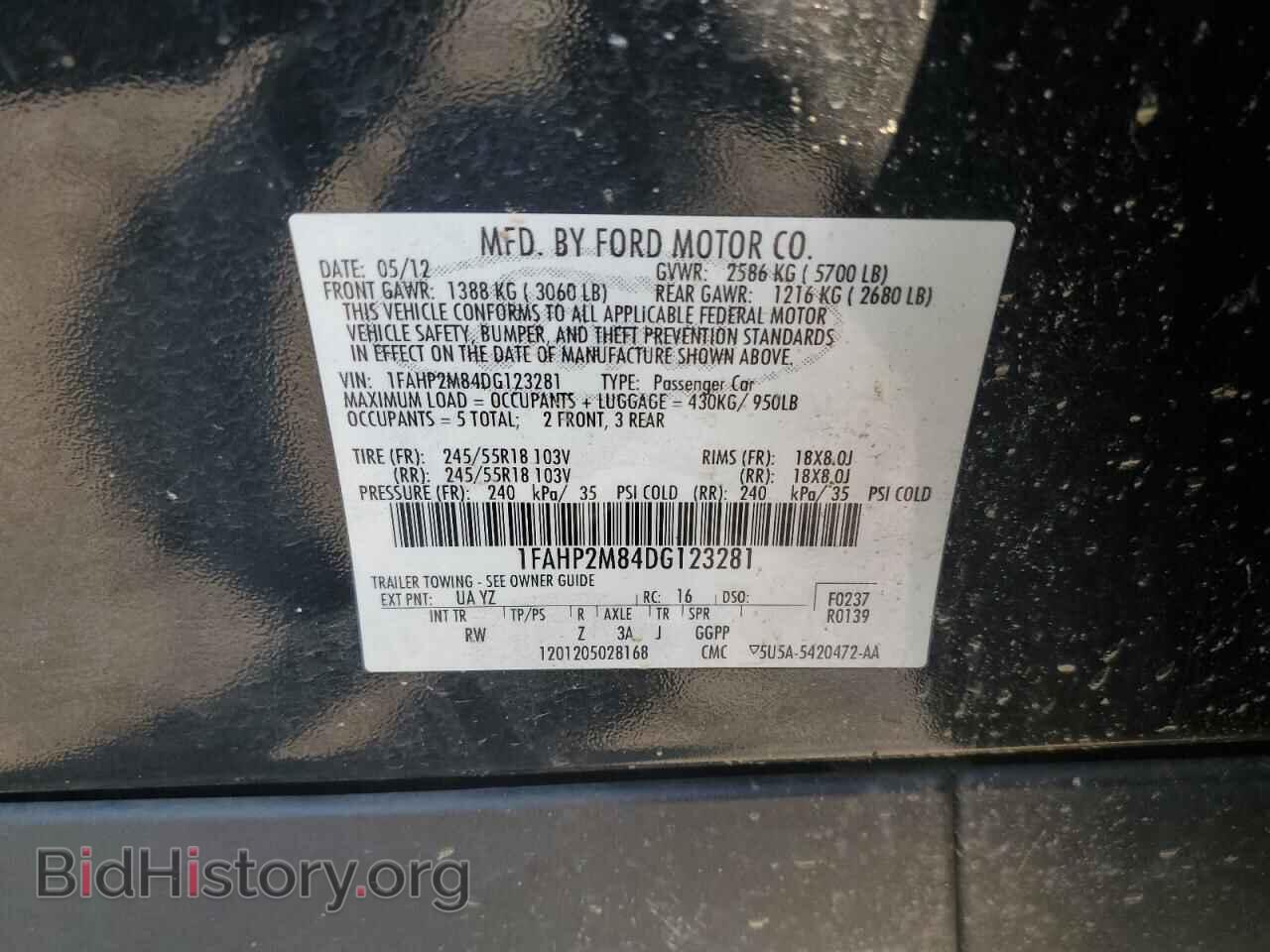 2013 FORD TAURUS - VIN: 1FAHP2M84DG123281 - Фото 12