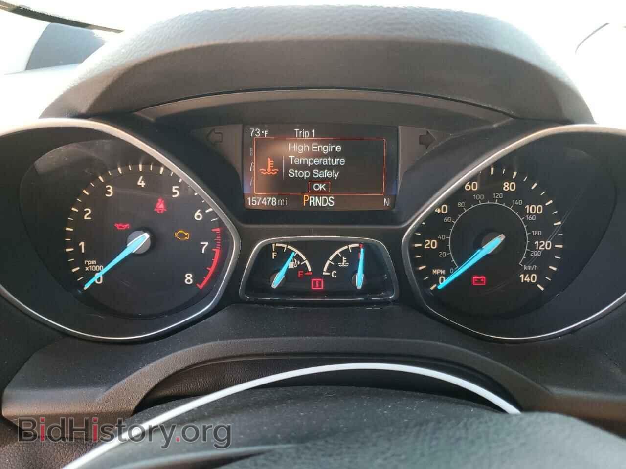 2017 FORD ESCAPE - VIN: 1FMCU0GD8HUC04328 - Фото 9