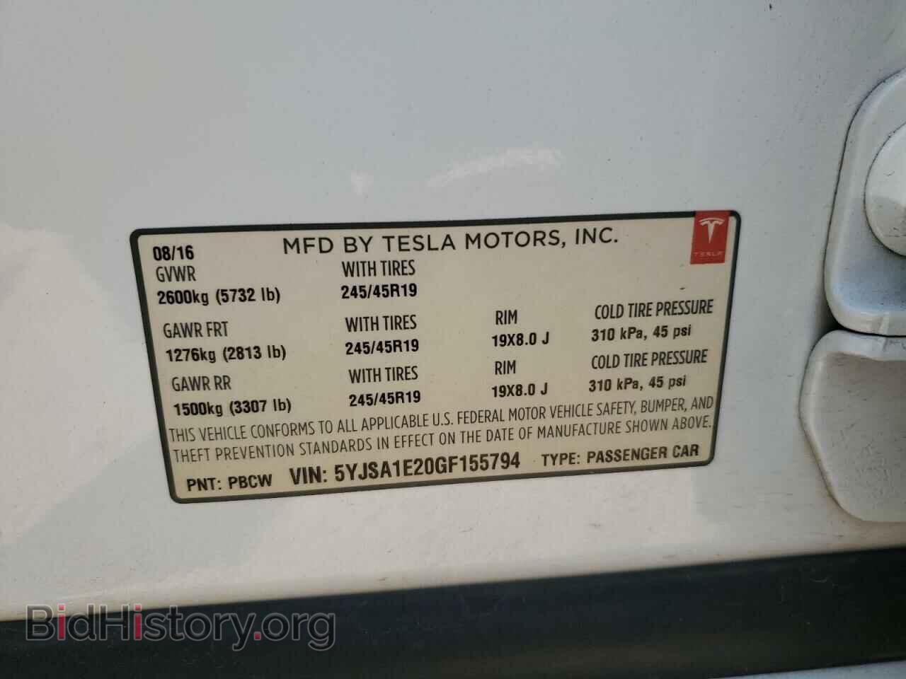 2016 TESLA MODEL S - VIN: 5YJSA1E20GF155794 - Photo 12