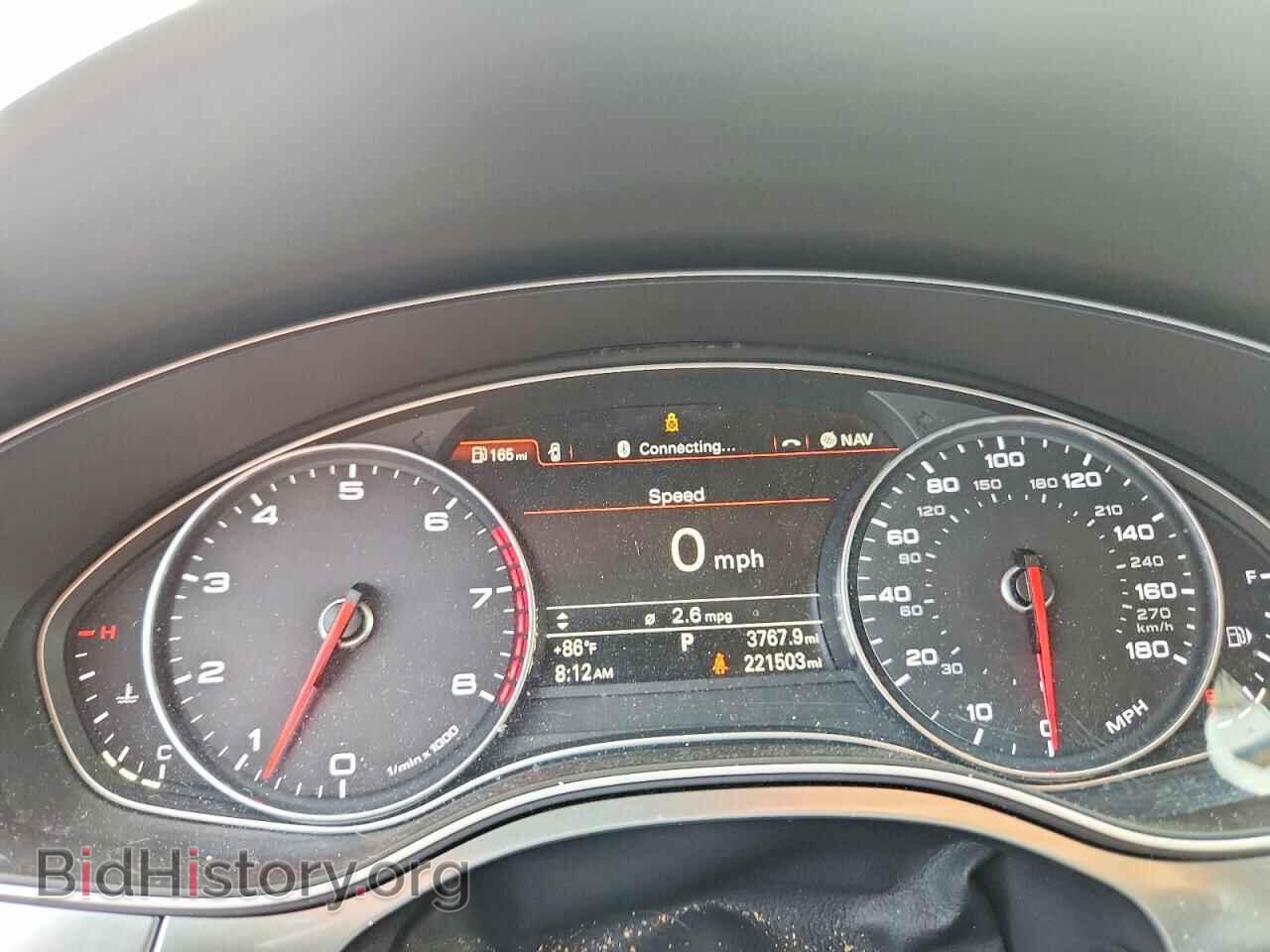 2015 AUDI A6 - VIN: WAUFGAFC9FN020673 - Photo 9