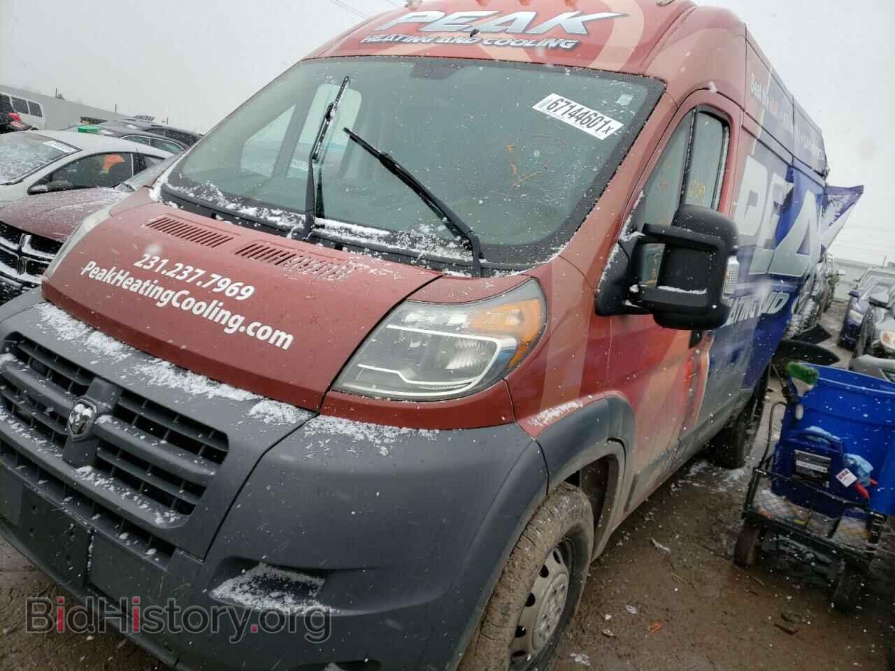 2015 RAM PROMASTER - VIN: 3C6TRVBG5FE511012 - Photo 2