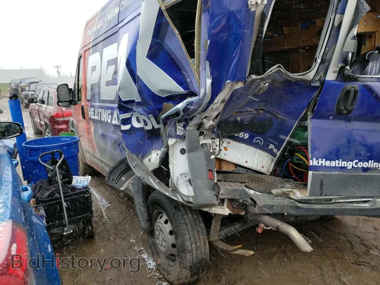 2015 RAM PROMASTER - VIN: 3C6TRVBG5FE511012 - Photo 3