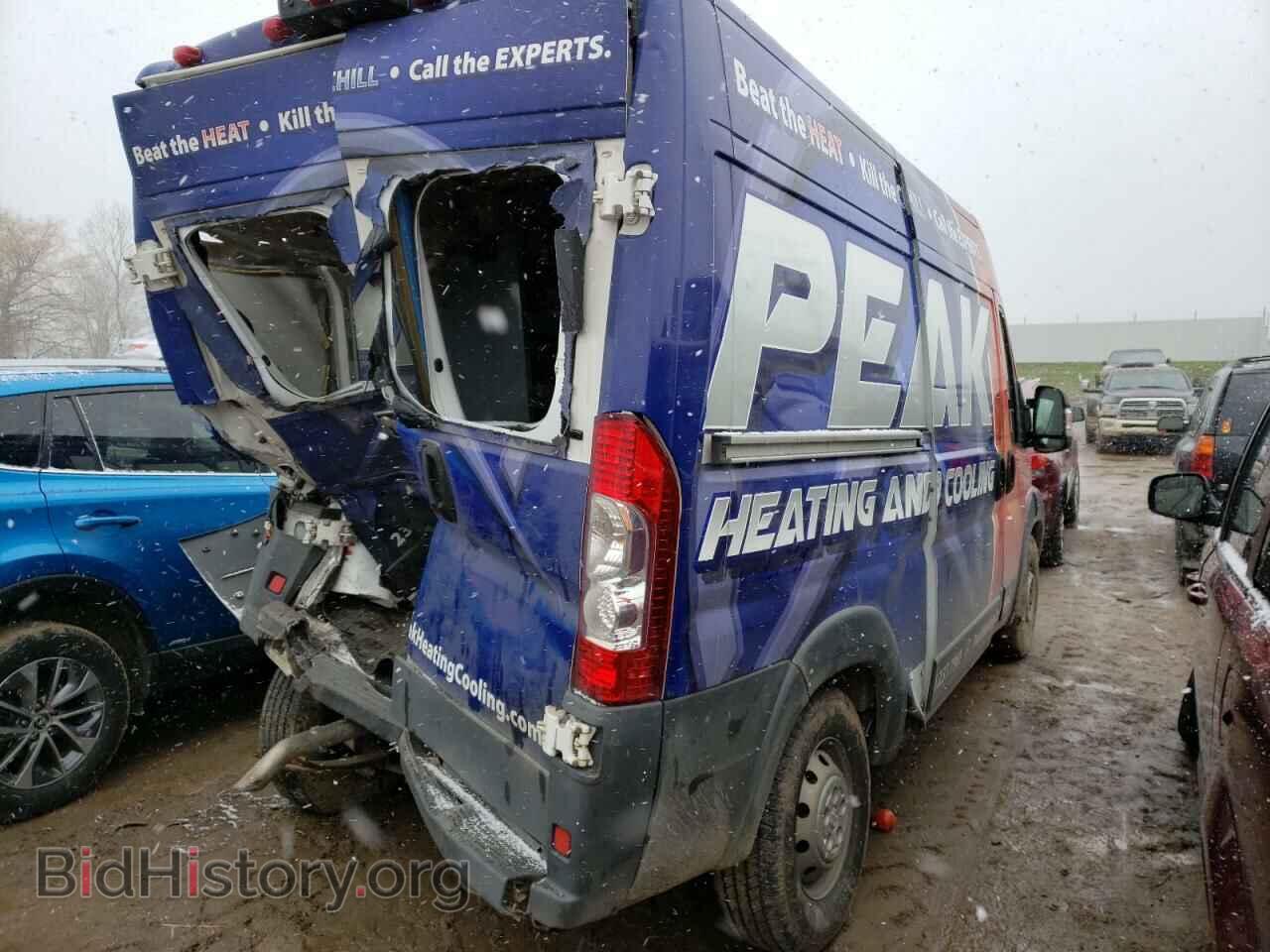 2015 RAM PROMASTER - VIN: 3C6TRVBG5FE511012 - Photo 4