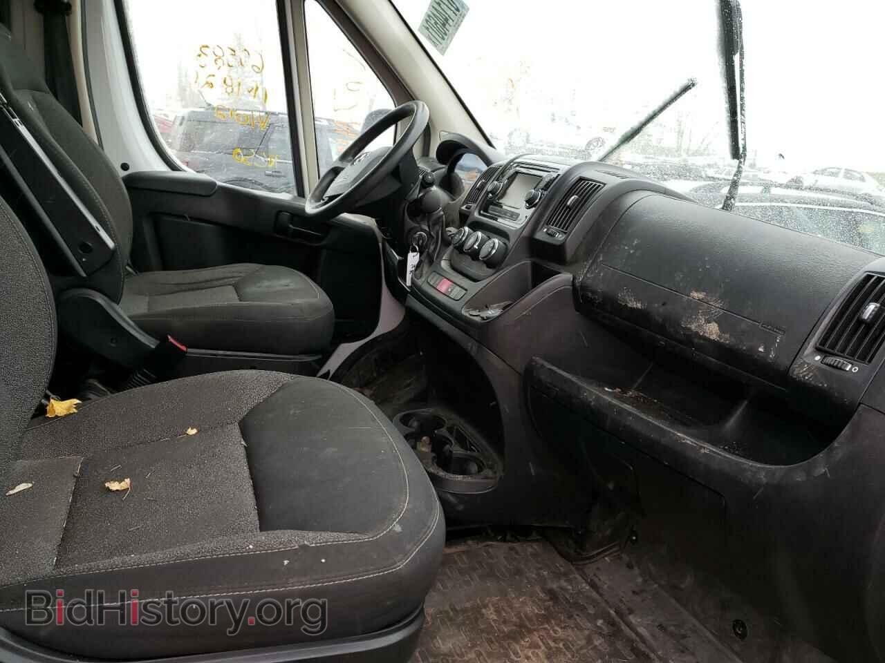 2015 RAM PROMASTER - VIN: 3C6TRVBG5FE511012 - Photo 5