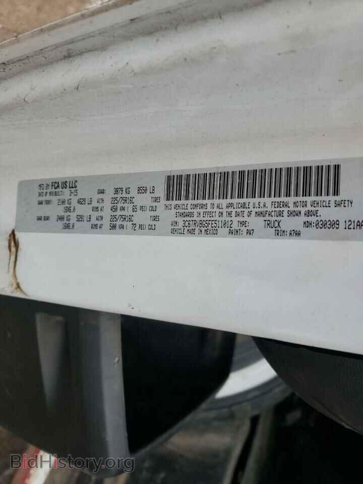 2015 RAM PROMASTER - VIN: 3C6TRVBG5FE511012 - Photo 10