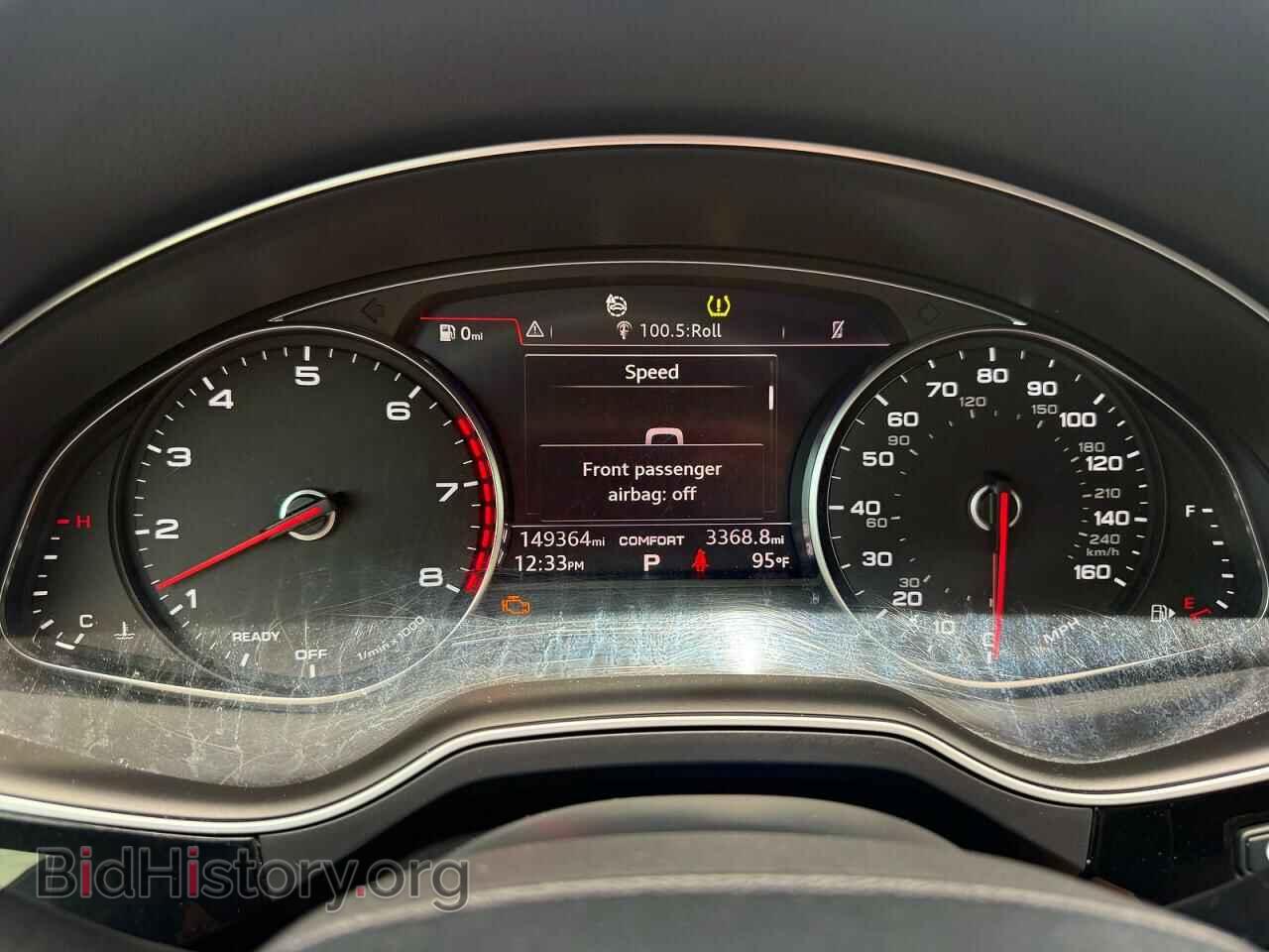 2017 AUDI Q7 - VIN: WA1AAAF70HD034949 - Photo 8