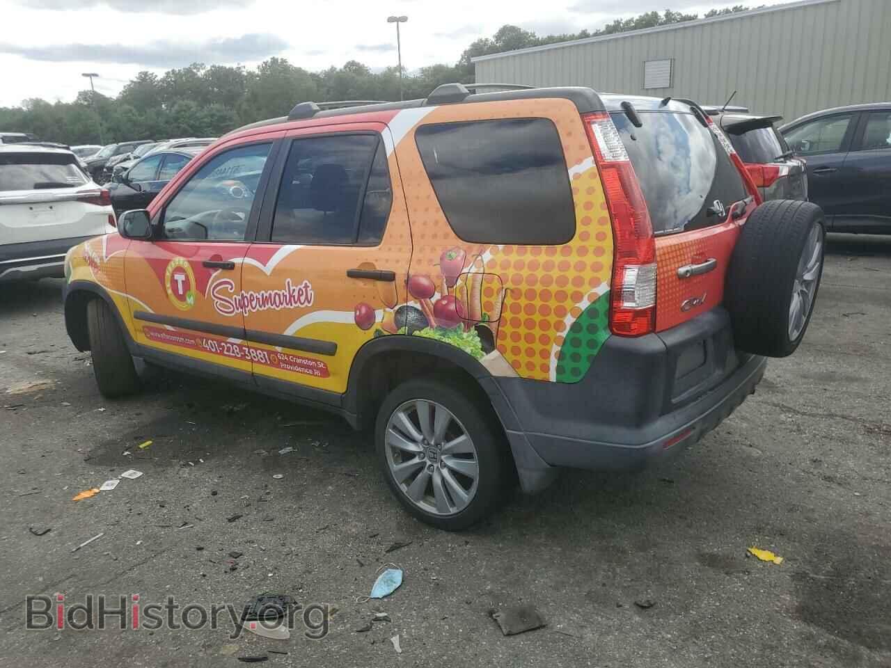 2006 HONDA CRV - VIN: SHSRD78876U425510 - Фото 2