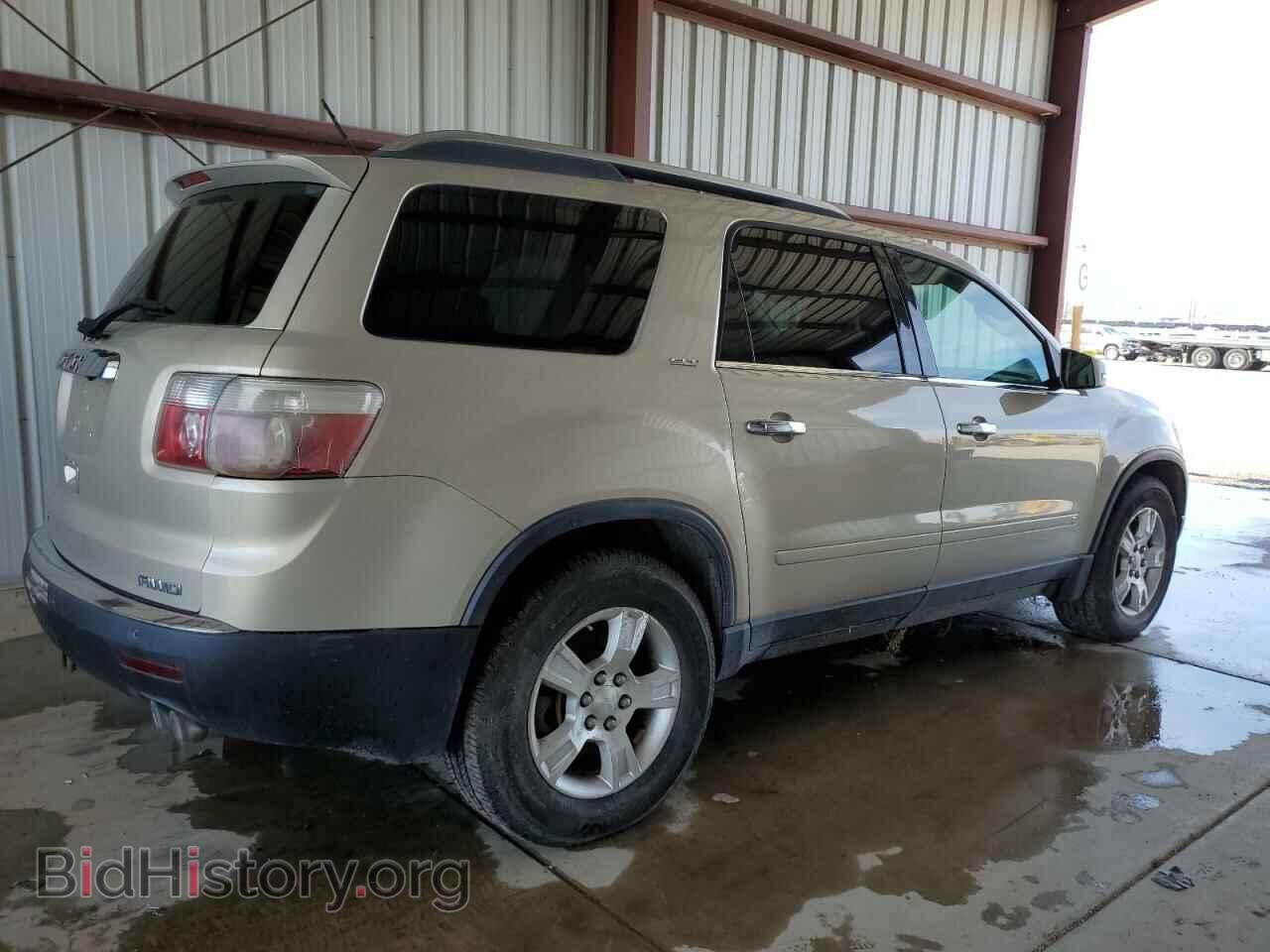 2009 GMC ACADIA - VIN: 1GKEV33D69J171368 - Фото 3