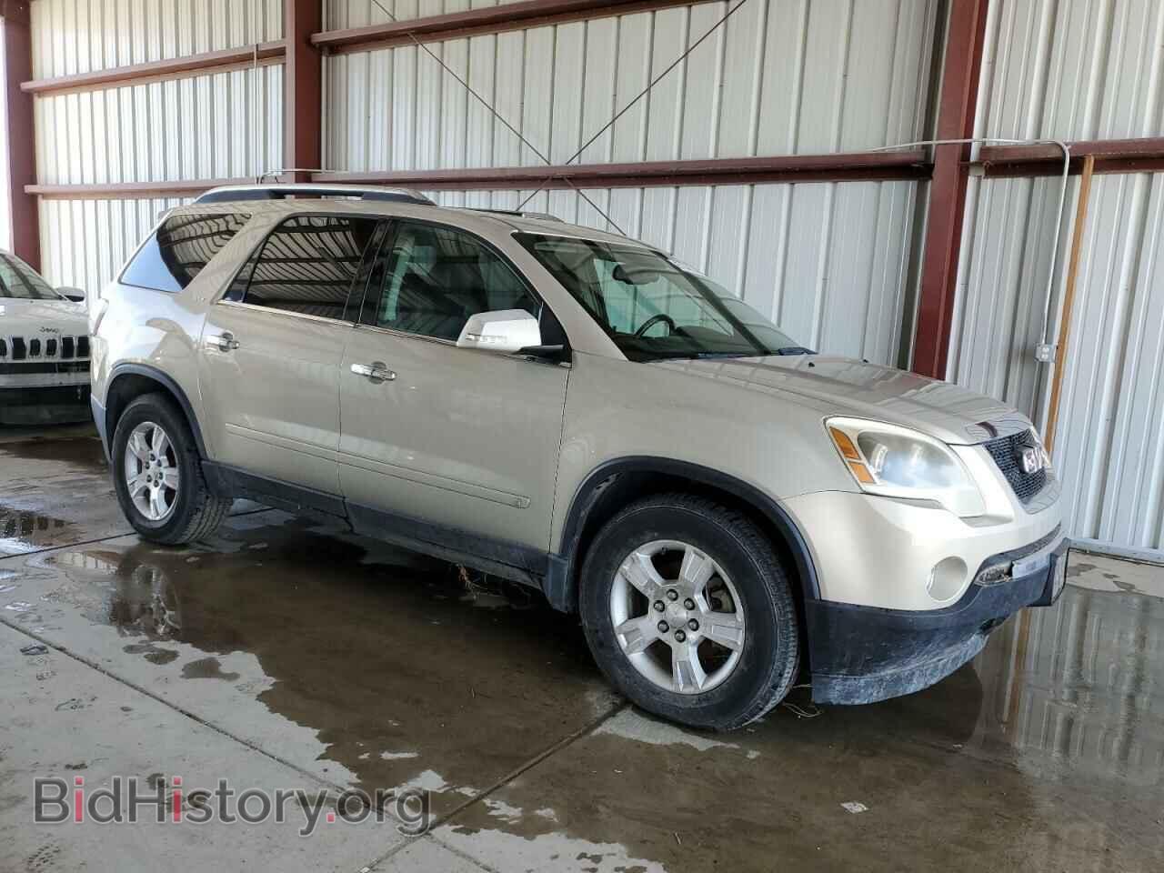 2009 GMC ACADIA - VIN: 1GKEV33D69J171368 - Фото 4