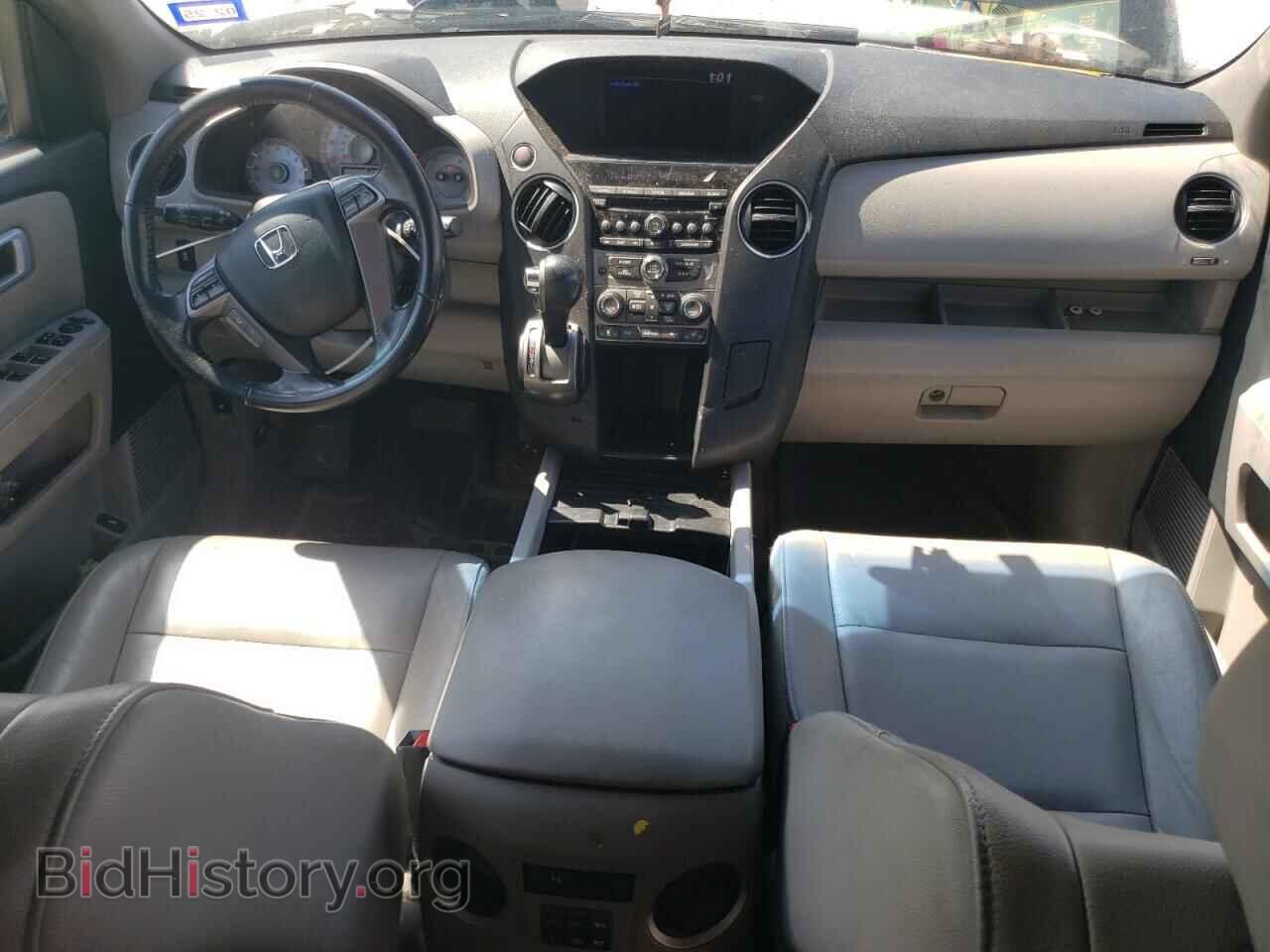 2013 HONDA PILOT - VIN: 5FNYF4H53DB062539 - Фото 8