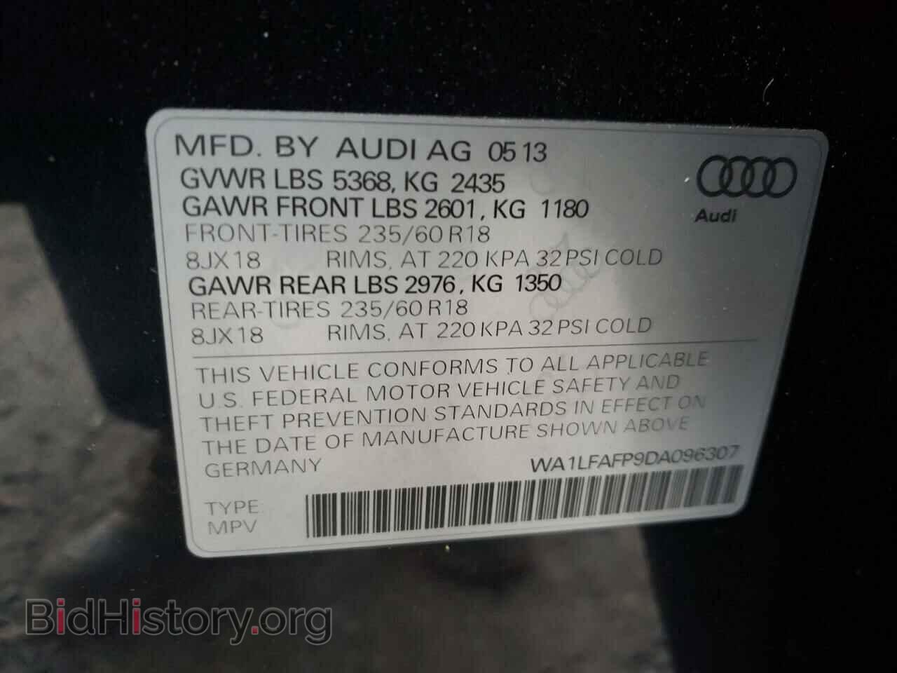 2013 AUDI Q5 - VIN: WA1LFAFP9DA096307 - Фото 10