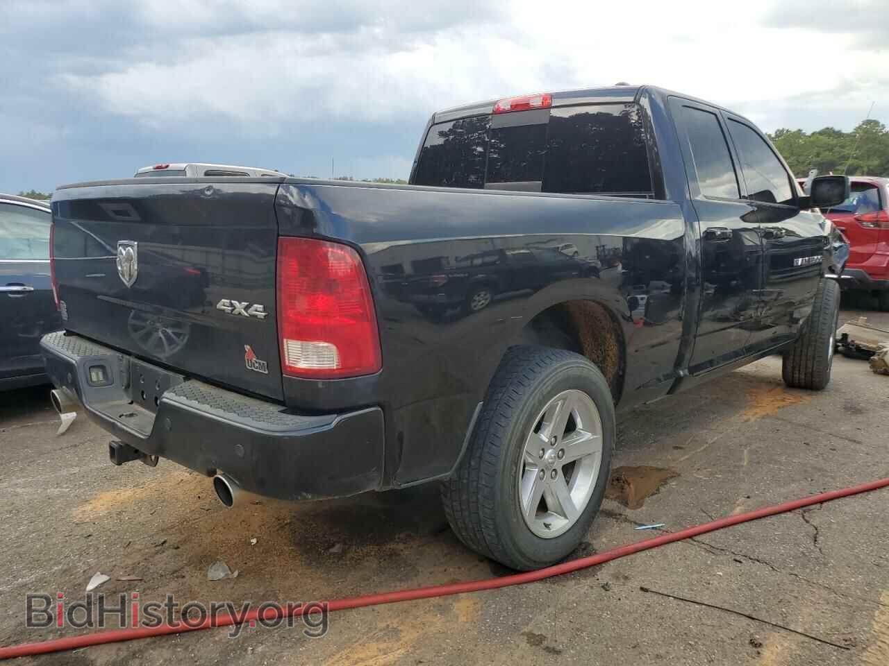 2011 DODGE All Models - VIN: 1D7RV1GT9BS609082 - Photo 3