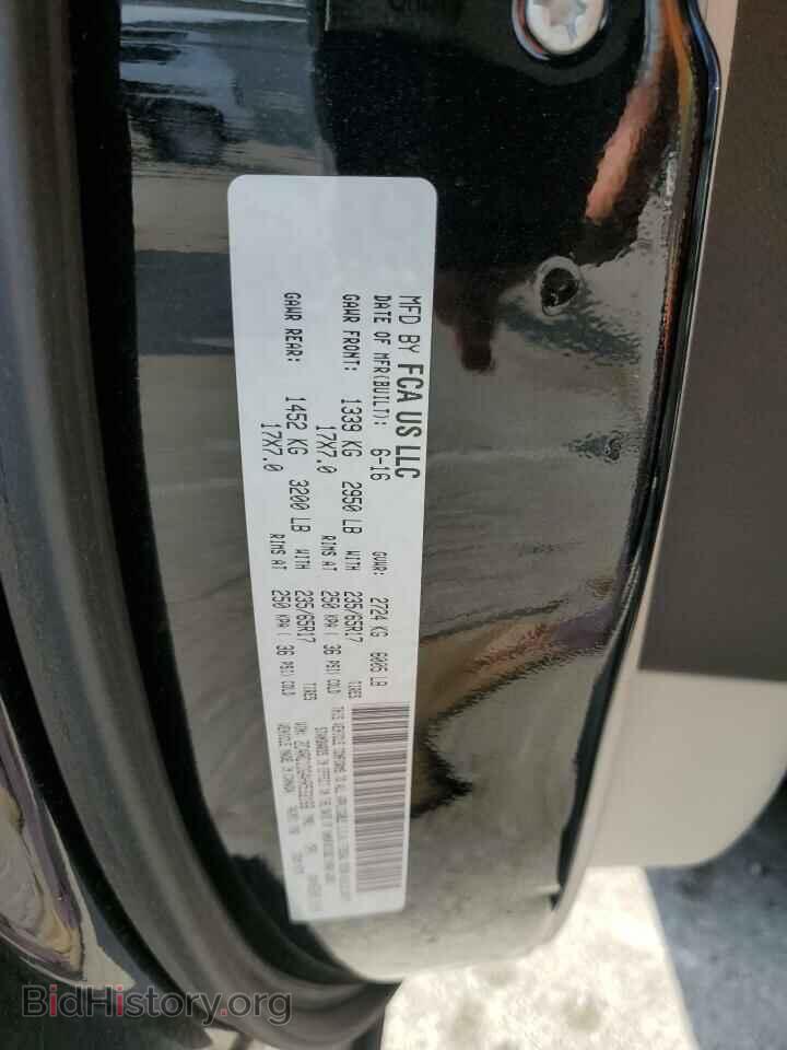 2017 CHRYSLER PACIFICA - VIN: 2C4RC1DG4HR532168 - Фото 13