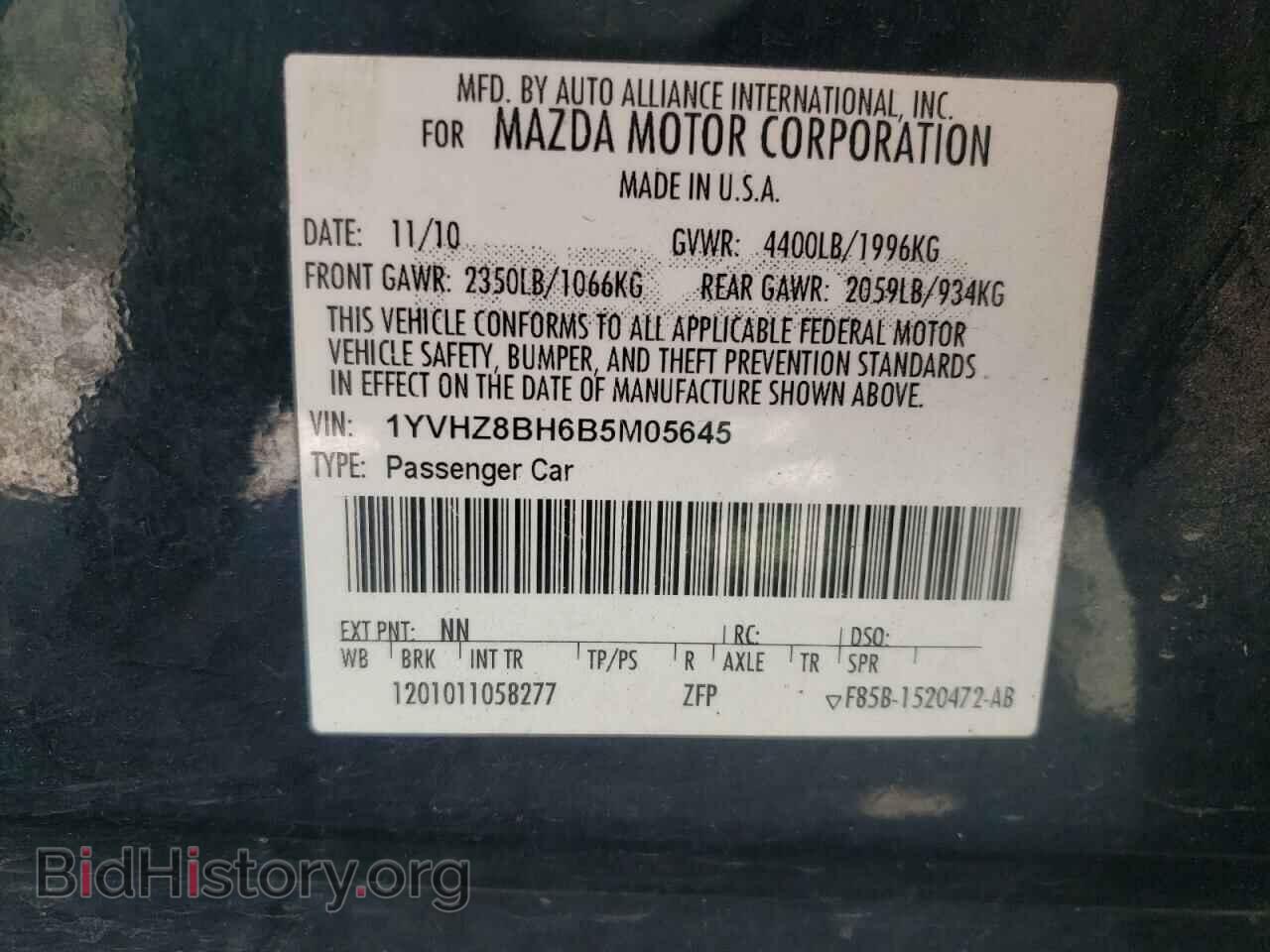 2011 MAZDA 6 - VIN: 1YVHZ8BH6B5M05645 - Фото 10