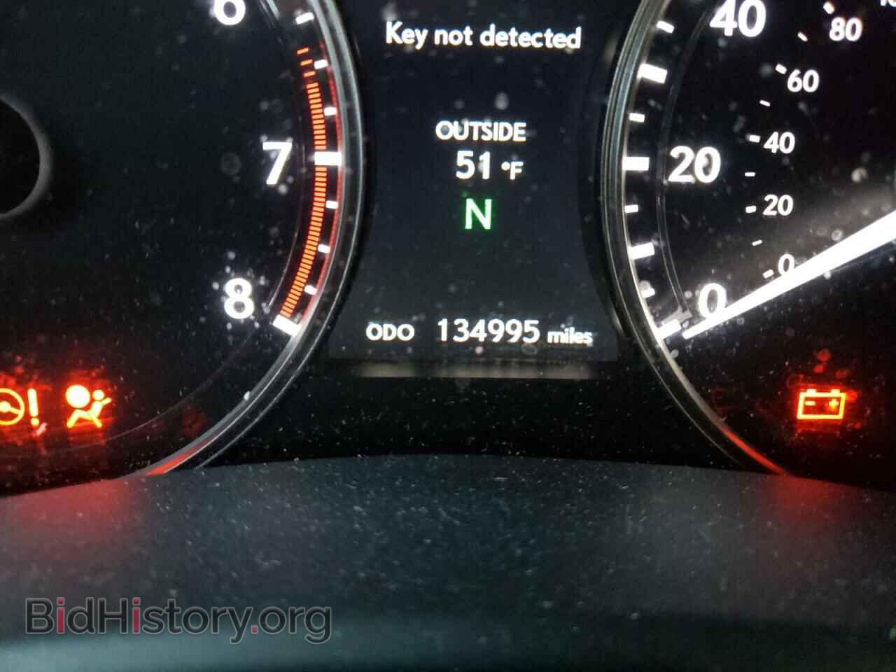2014 LEXUS GS350 - VIN: JTHCE1BL3E5023292 - Фото 8
