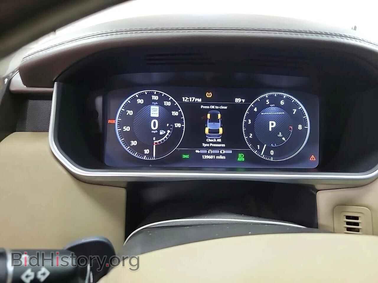 2017 LAND ROVER RANGEROVER - VIN: SALGS2FE4HA327071 - Фото 8