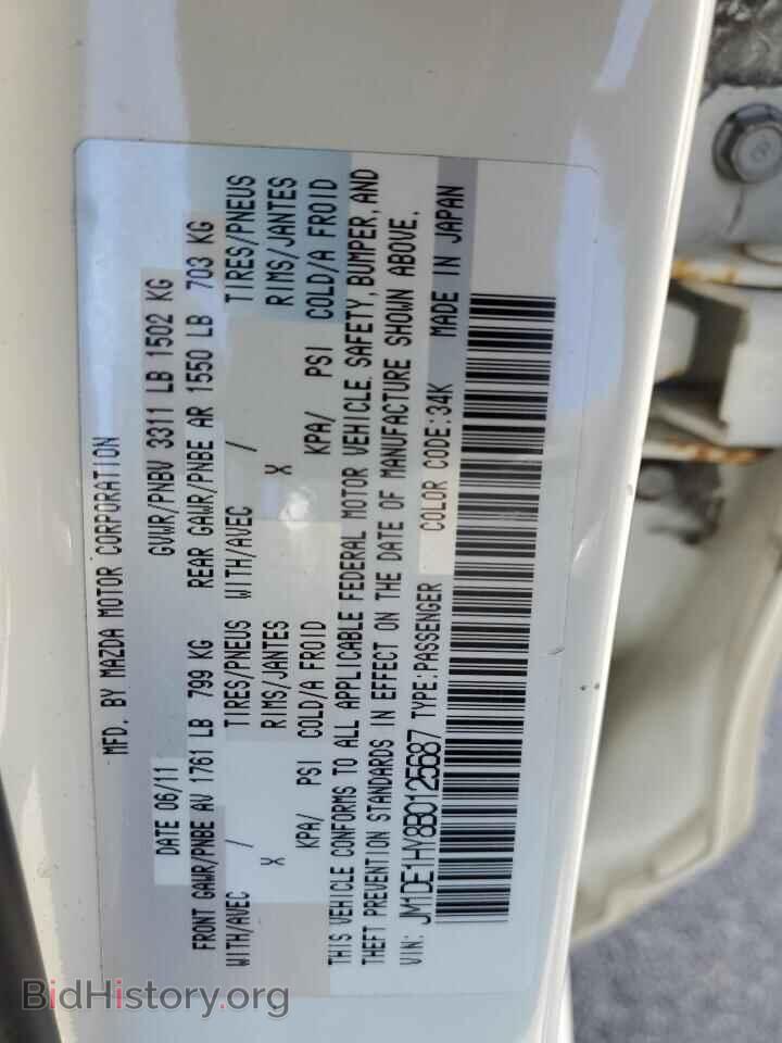 2011 MAZDA 2 - VIN: JM1DE1HY8B0125687 - Фото 13