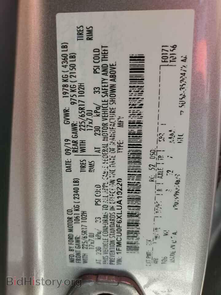 2020 FORD ESCAPE - VIN: 1FMCU0F6XLUA10220 - Фото 13