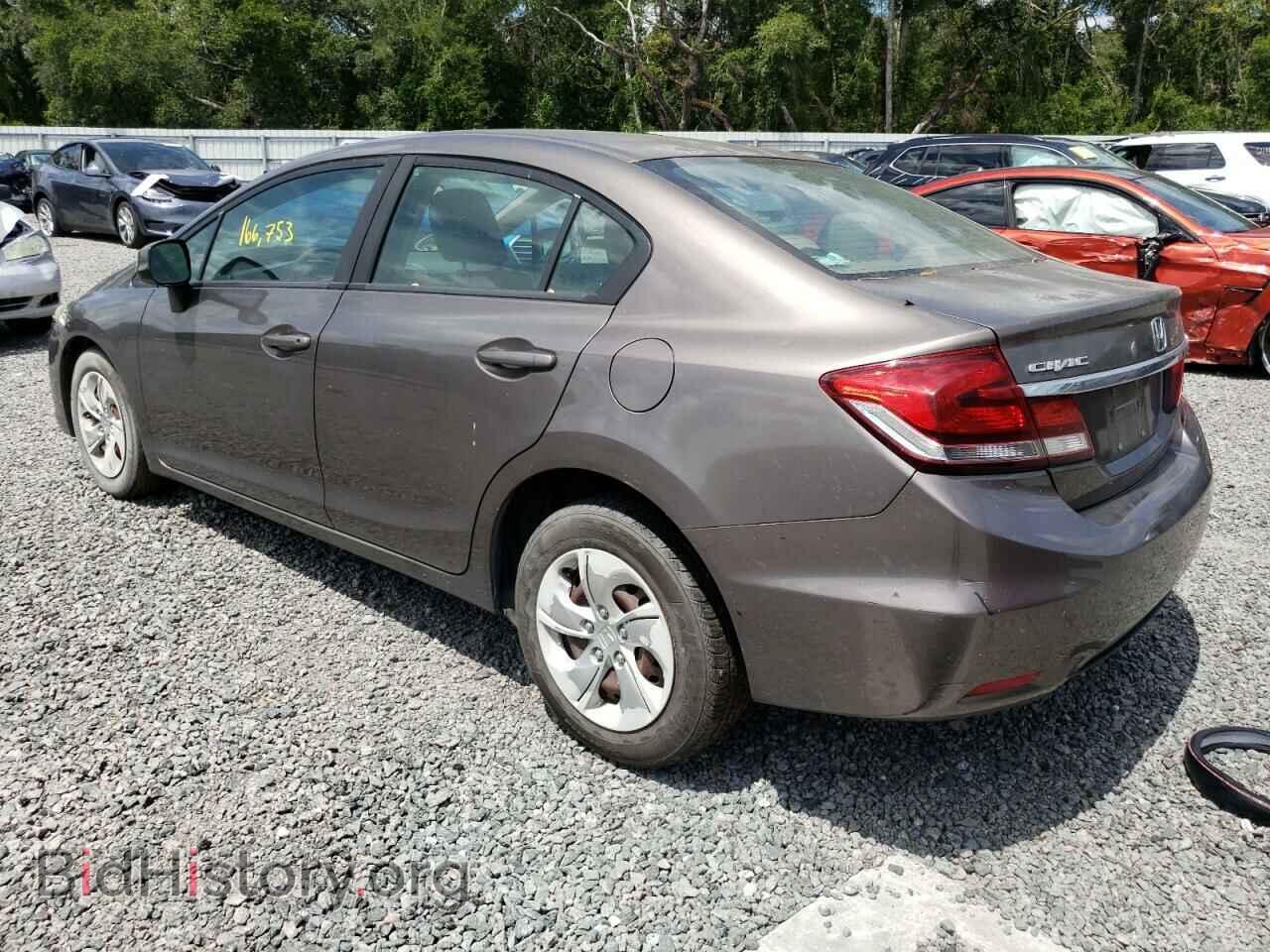 2013 HONDA CIVIC - VIN: 2HGFB2F59DH529226 - Фото 2