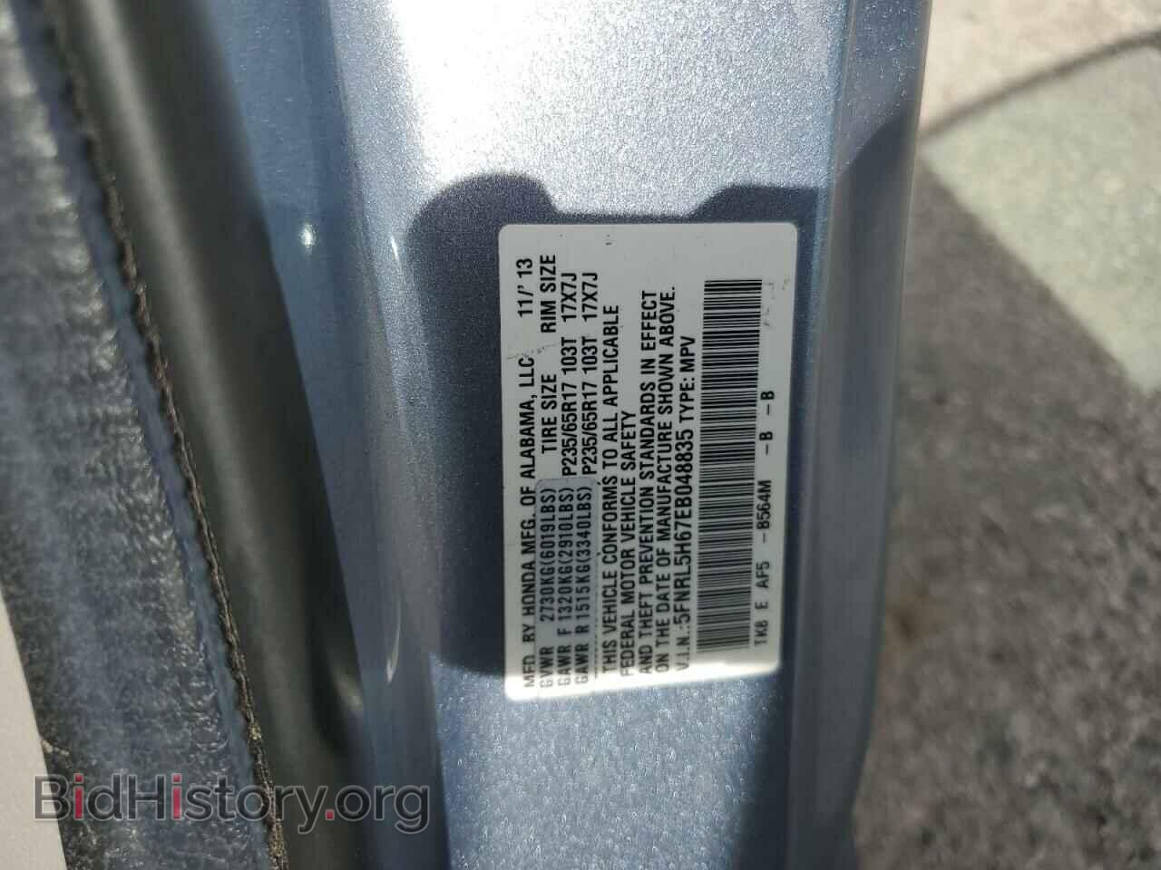 2014 HONDA All Models - VIN: 5FNRL5H67EB048835 - Photo 14